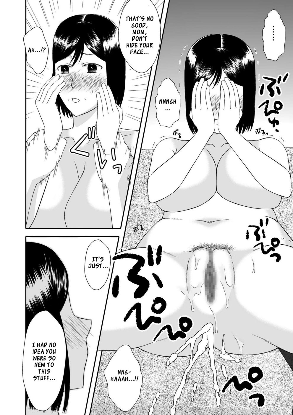 Hentai Manga Comic-My Love Life with Mom 2-Read-23